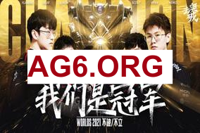 JDG偷偷动大龙 HONGQ永恩五人集火收割JIEJIE